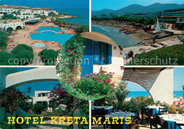 73243524 Maris Hotel Kreta Bungalows Maris - Grèce