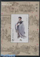 China People’s Republic 2014 Zhuge Liang S/s, Mint NH - Nuovi