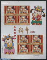 China People’s Republic 2015 New Year M/s, Mint NH, Various - New Year - Nuevos