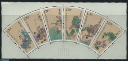 China People’s Republic 2016 Traditional Jobs 6v [:::::], Mint NH, Nature - Various - Flowers & Plants - Agriculture.. - Ungebraucht