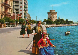 73243394 Thessaloniki Frauen In Tracht Thessaloniki - Greece