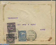 Colombia 1925 Envelope To Manchester, Postal History - Colombia