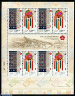 China People’s Republic 2016 Expo China M/s, Mint NH, Various - Philately - Textiles - Art - Handicrafts - Nuevos