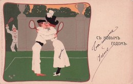 Illustrateur - B. WENNERBERG - Sports - Couple En Tenue De Tennis S'embrassant  - 1903 - Parfait Etat - Wennerberg, B.