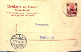 China (before 1949) 1907 Reply Paid Postcard 4/4c On 10/10pf To Duisburg, Used Postal Stationary - Sonstige & Ohne Zuordnung