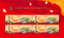 China People’s Republic 2017 19th Communist Party M/s, Mint NH, Transport - Railways - Ships And Boats - Unused Stamps