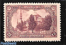 Türkiye 1920 25pia, Stamp Out Of Set, Mint NH, History - Europa Hang-on Issues - Autres & Non Classés