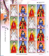 Korea, South 2021 The Style Of Hanbok M/s, Mint NH, Various - Costumes - Disfraces