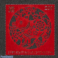 Liechtenstein 2018 Year Of The Pig 1v, Mint NH, Various - New Year - Unused Stamps