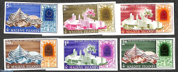 Maldives 1967 World Expo 6v, Imperforated, Mint NH, Various - World Expositions - Maldive (1965-...)