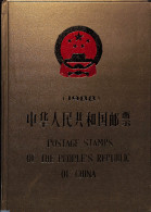 China People’s Republic 1988 Official Yearbook With Stamps, Mint NH, Various - Yearsets (by Country) - Ungebraucht