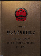 China People’s Republic 1987 Official Yearbook 1987 With Stamps, Mint NH, Various - Yearsets (by Country) - Neufs