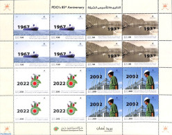 Oman 2022 85 Years PDO M/s, Mint NH, Science - Transport - Mining - Ships And Boats - Boten