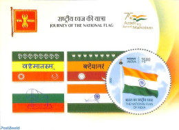 India 2022 National Flag S/s, Mint NH, History - Flags - Ungebraucht