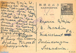 Netherlands Indies 1943 Used Postcard 3.5c, Used Postal Stationary - Other & Unclassified