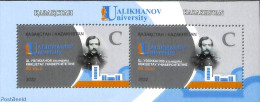 Kazakhstan 2022 Ualikhanov University S/s, Mint NH, Science - Education - Kasachstan