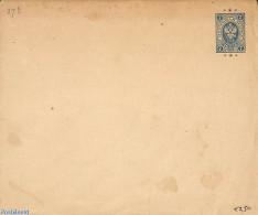 Finland 1891 Envelope 7k, Unused Postal Stationary - Storia Postale