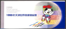 China People’s Republic 1999 Tianjin Gymnastics Championships, Postcard Booklet (with 10 Cards), Unused Postal Stati.. - Cartas & Documentos