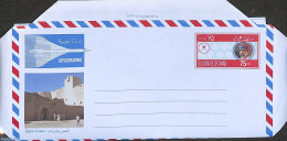 Oman 1986 Aerogramme 75B, Unused Postal Stationary - Oman