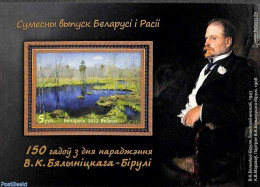 Belarus 2022 Magnitsky-Birula S/s, Joint Issue Russia, Mint NH, Various - Joint Issues - Art - Paintings - Gemeinschaftsausgaben