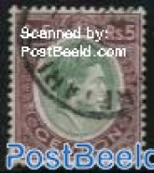 Sri Lanka (Ceylon) 1938 5R, Stamp Out Of Set, Unused (hinged) - Sri Lanka (Ceylon) (1948-...)