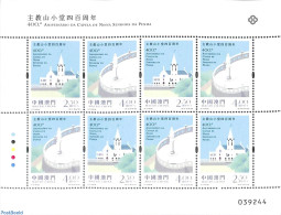 Macao 2022 Lady Of Penha M/s, Mint NH, Religion - Religion - Unused Stamps