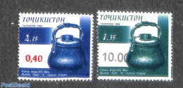 Tajikistan 2022 Definitives 2v, Mint NH - Tadschikistan