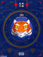 Argentina 2022 Year Of The Tiger S/s, Mint NH, Nature - Various - Cat Family - New Year - Nuevos