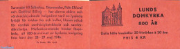 Sweden 1946 Lund Dom Church Booklet, Mint NH, Religion - Churches, Temples, Mosques, Synagogues - Stamp Booklets - Nuevos