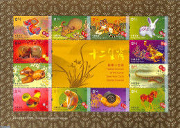 Hong Kong 2023 Newyear 12 Animals M/s (12x$4), Mint NH, Various - New Year - Ongebruikt