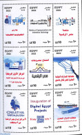 Egypt (Republic) 2022 Digital Egypt 9v M/s, Mint NH, Science - Transport - Various - Computers & IT - Ships And Boats .. - Nuovi