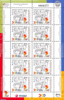 Venezuela 2011 UPAEP M/s, Mint NH, U.P.A.E. - Venezuela