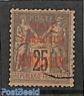 Madagascar 1895 25c, Used, Stamp Out Of Set, Used Stamps - Sonstige & Ohne Zuordnung