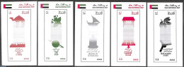 United Arab Emirates 2022 51st National Day 5 S/s, Mint NH, Nature - Transport - Camels - Railways - Ships And Boats -.. - Treinen