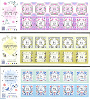Japan 2023 Celebration Designs 3 M/s S-a, Mint NH - Unused Stamps