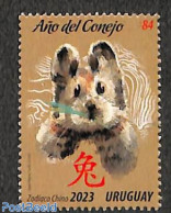 Uruguay 2023 Year Of The Rabbit 1v, Mint NH, Nature - Various - Rabbits / Hares - New Year - Año Nuevo