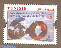 Tunisia 2022 60 Years STEG 1v, Mint NH - Tunisia (1956-...)