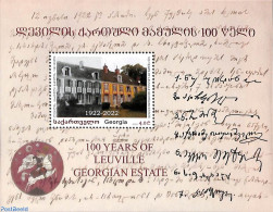 Georgia 2022 Leuville S/s, Mint NH - Georgien