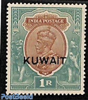 Kuwait 1923 1R, WM Star, Stamp Out Of Set, Unused (hinged) - Kuwait