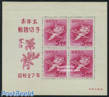 Japan 1952 New Year S/s, Unused (hinged), Various - New Year - Ungebraucht