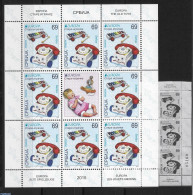 Serbia 2015 Europa, Old Toys. 1 M/s. Without Number., Mint NH, History - Science - Various - Europa (cept) - Telephone.. - Telekom