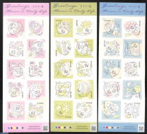 Japan 2023 Wishing Stamps 30v (3 M/s) S-a, Mint NH, Nature - Flowers & Plants - Nuovi