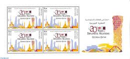 Qatar 2023 Diplomatic Relations With Georgia S/s, Mint NH, Art - Modern Architecture - Qatar