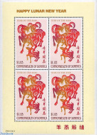 Dominica 2003 Year Of The Goat M/s, Mint NH, Various - New Year - Nieuwjaar