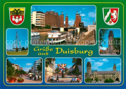 73241292 Duisburg Ruhr Hafen Kirche Rathaus Stadtansichten Duisburg Ruhr - Duisburg