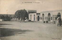 JUDAÏCA - JEWISH - TUNISIE - BEN-GARDANE - La Synagogue - Jud-453 - Judaika
