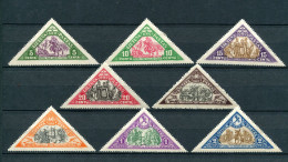 Lithuania 1932 Mi. 340A-347A Sc C55-C62 Independence MLH - Lithuania