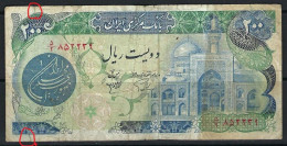 Iran 1981 (Bank Markazi Iran) Banknote 200 Rials P-127a Circulated With Small Tears At Top & Bottom - Iran