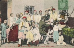 JUDAÏCA - JEWISH - TUNISIE - TUNIS - Circoncision - Mr Aug. NATAF, Opérateur - Jud-457 - Judaika