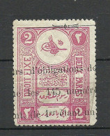 TÜRKEI Turkey Revenue Tax Taxe O - Used Stamps